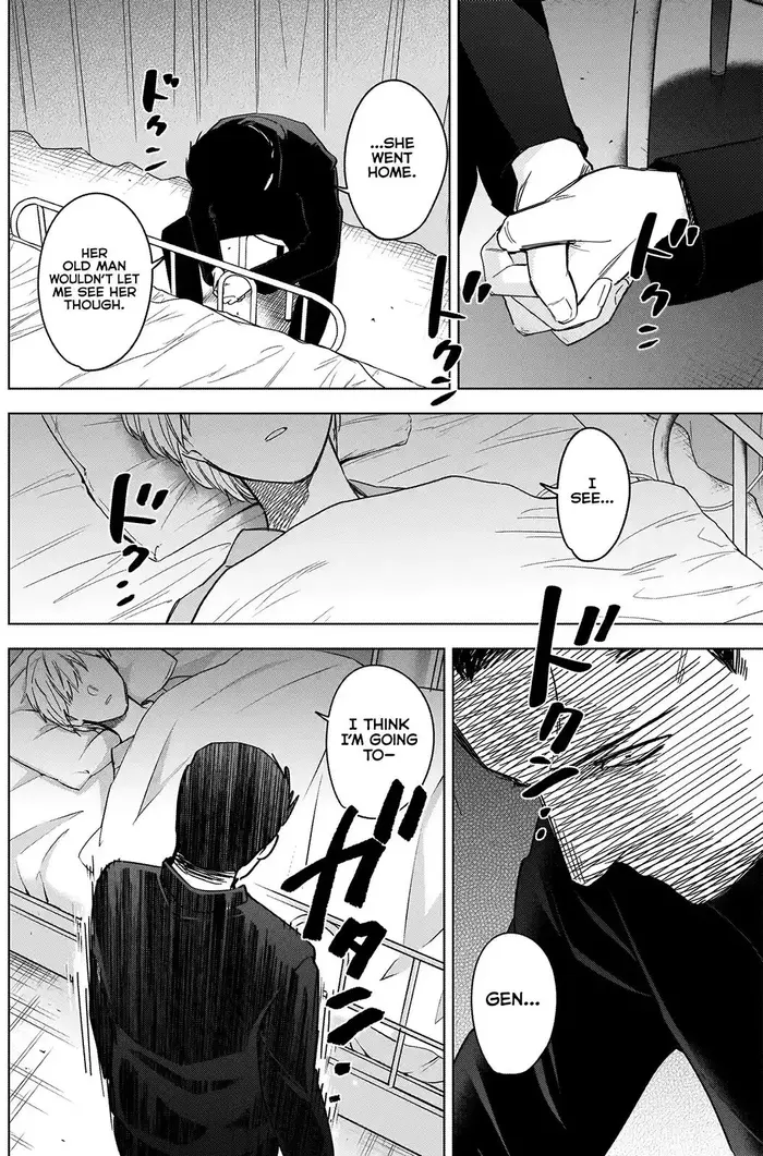 Boy’s Abyss Chapter 62 image Boy